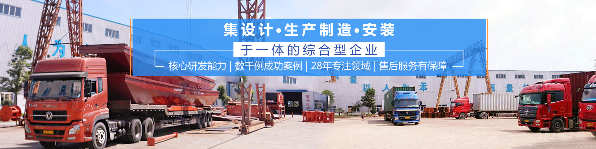 瀏陽匯鑫工貿有限公司——淘金設備廠家|沙金設備定制|淘金船設備|鉆石開采設備
