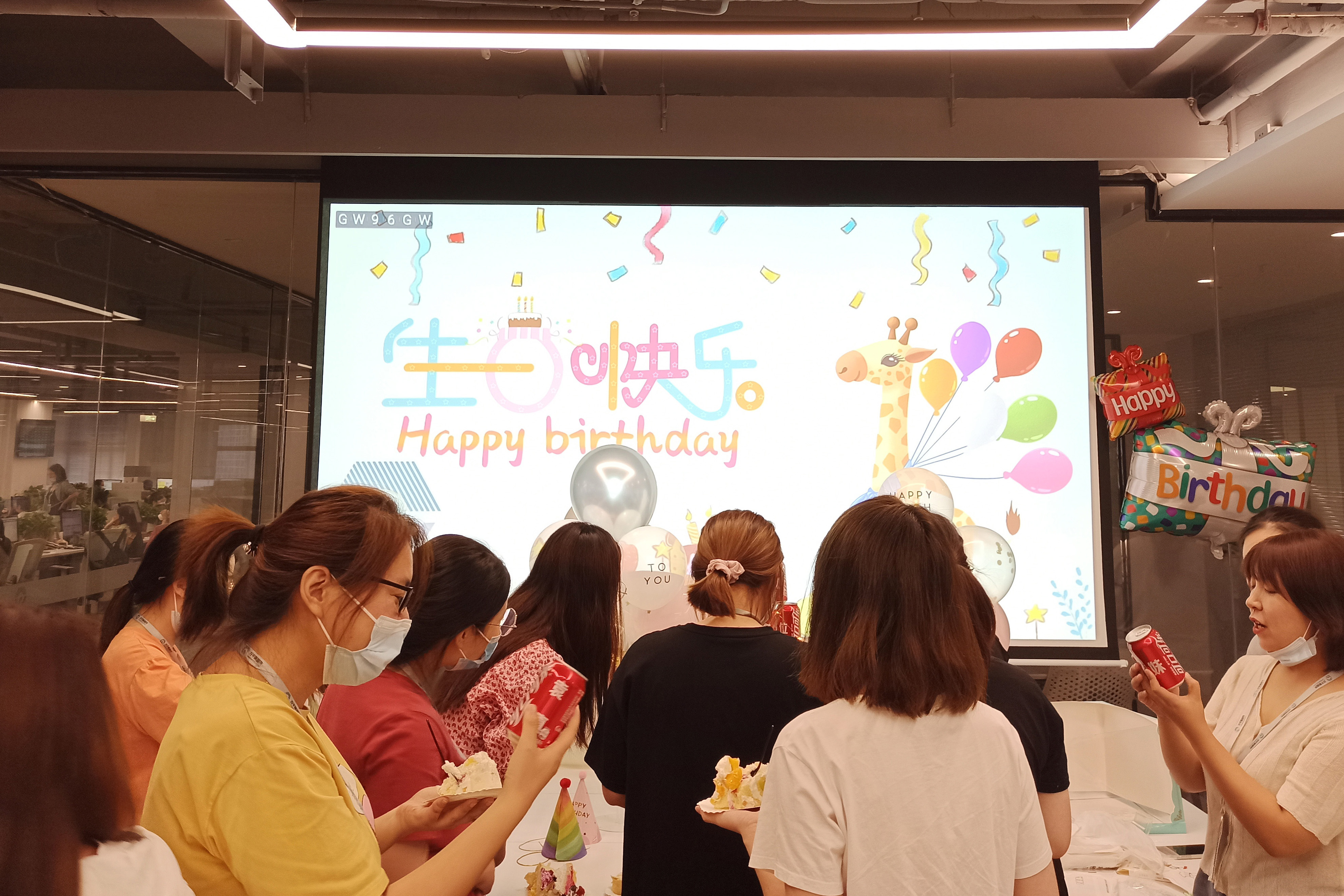 萬千生日會 | 祝你吉星高照、鵬程萬里